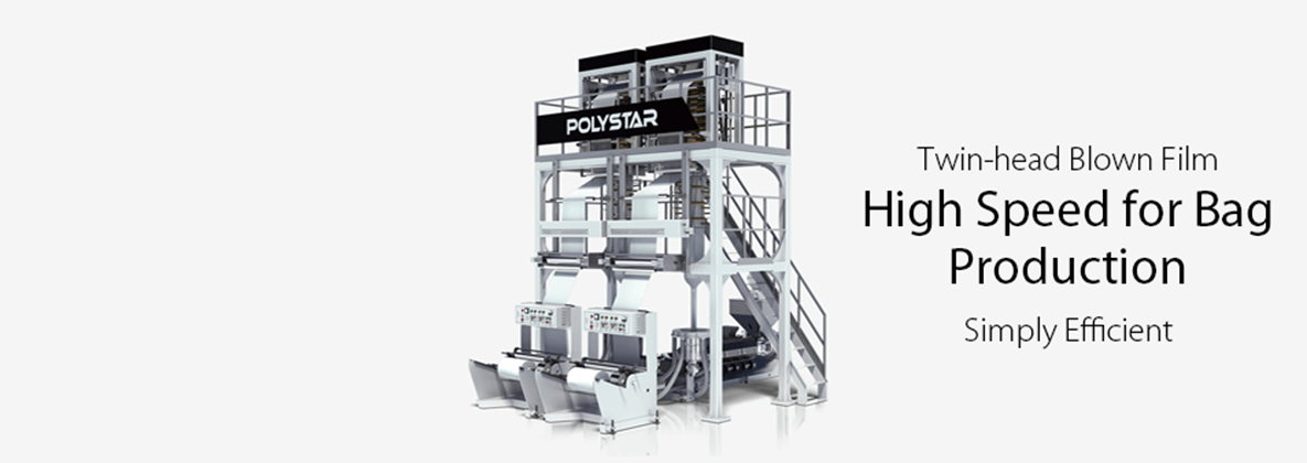 Doppelkopf-Blasfolienmaschine: Dual-Flex-Serie slider1